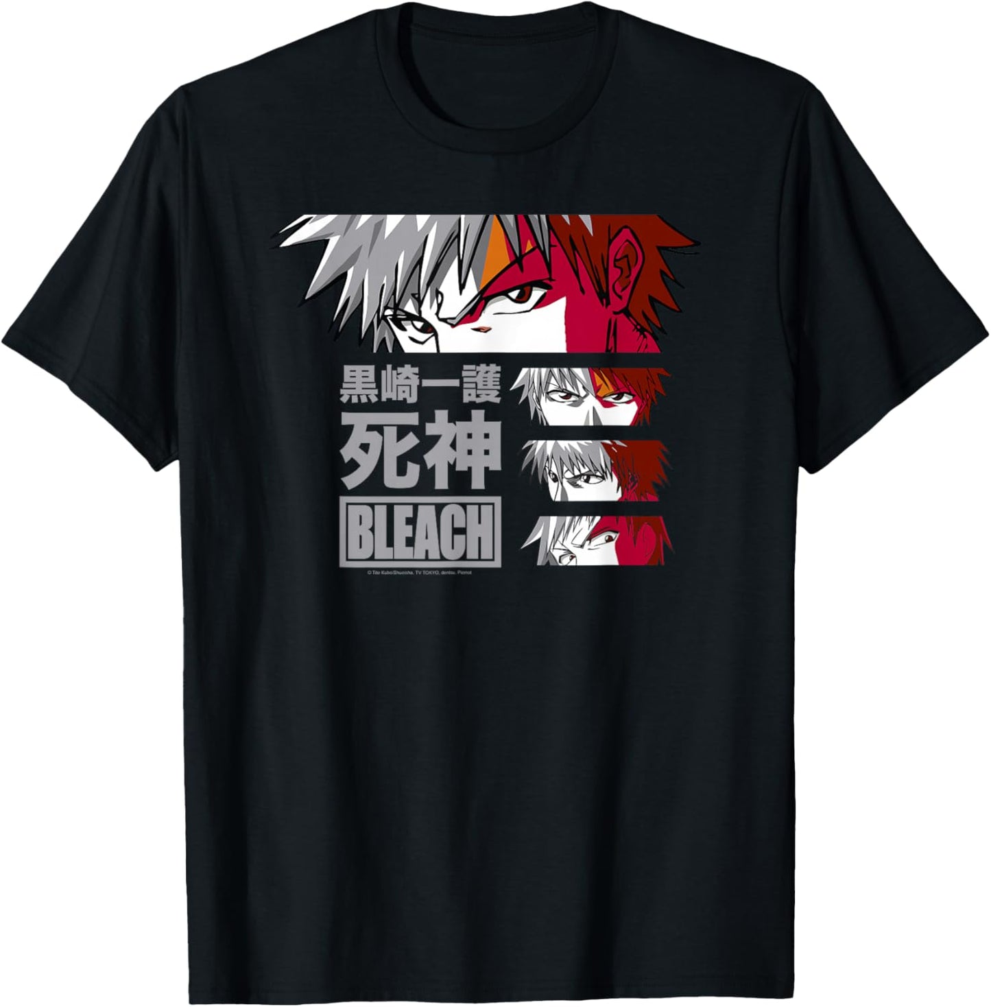 Bleach Ichigo Eyes with Kanji Anime