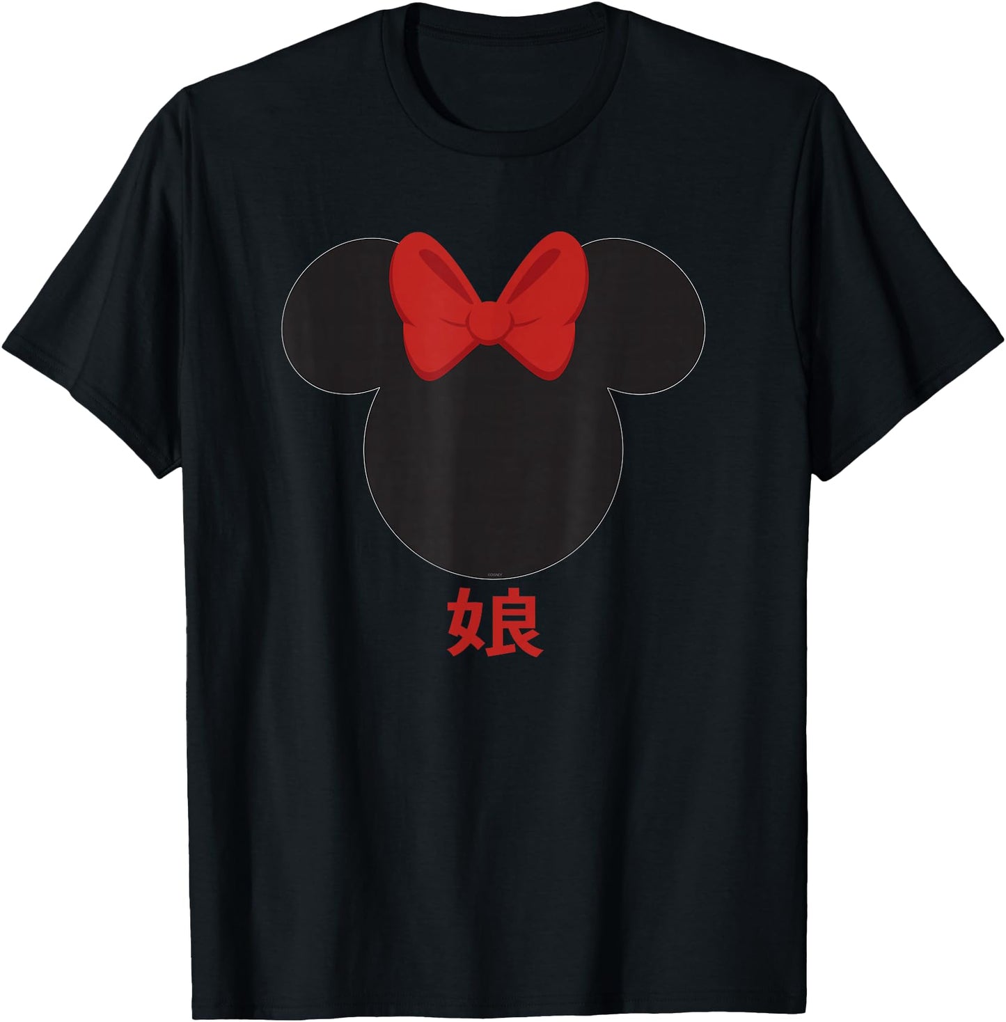 Disney Minnie Mouse Red Bow Icon Daughter Family Japanese