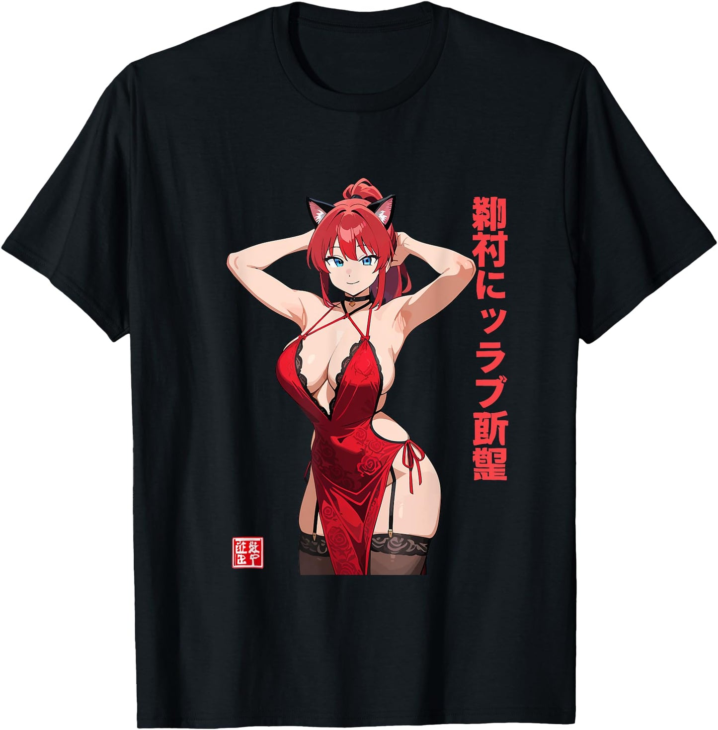 Waifu Sexy Anime Girl Hot Neko Cat Girl Japanese Style