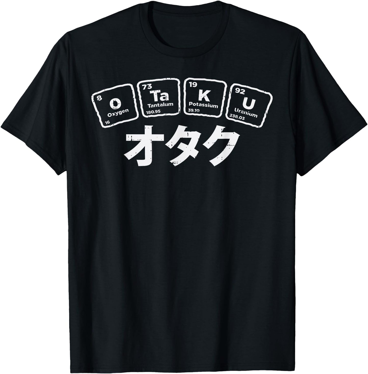Otaku Kanji Elements Chemistry Japanese Manga Science Gift