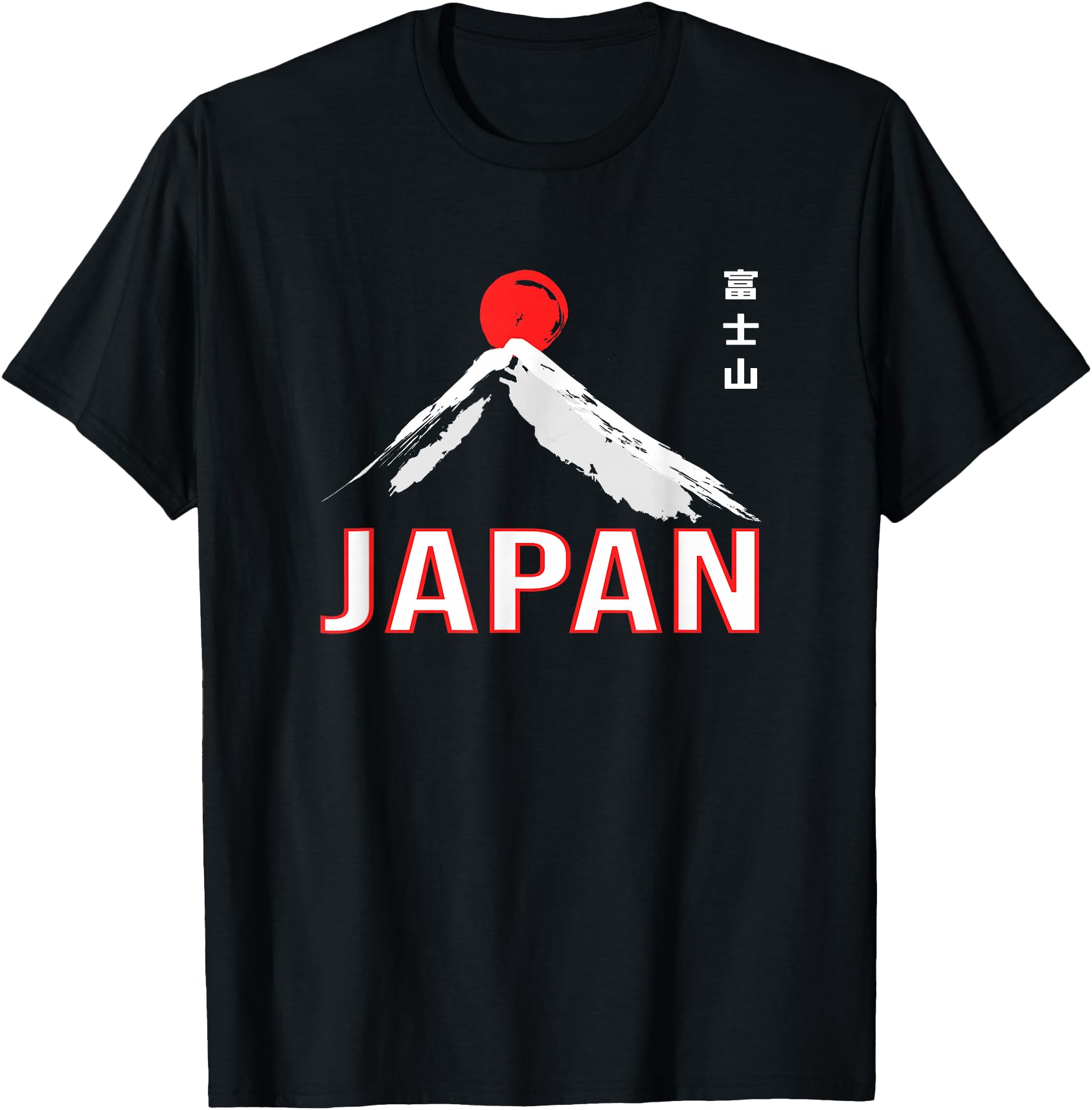 Japan Rising Sun Shirt Mt. Fuji Japanese