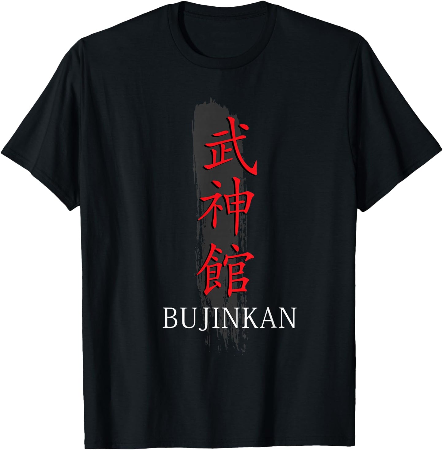 Japanese Martial Arts Sport for Japan Lover or Bujinkan