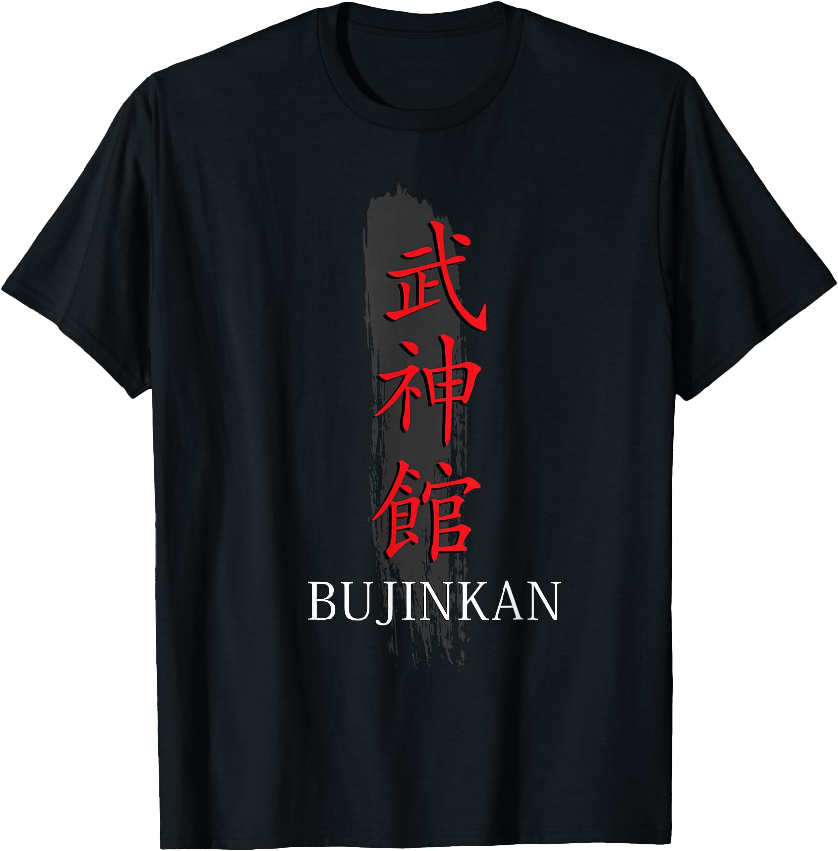 Japanese Martial Arts Sport for Japan Lover or Bujinkan