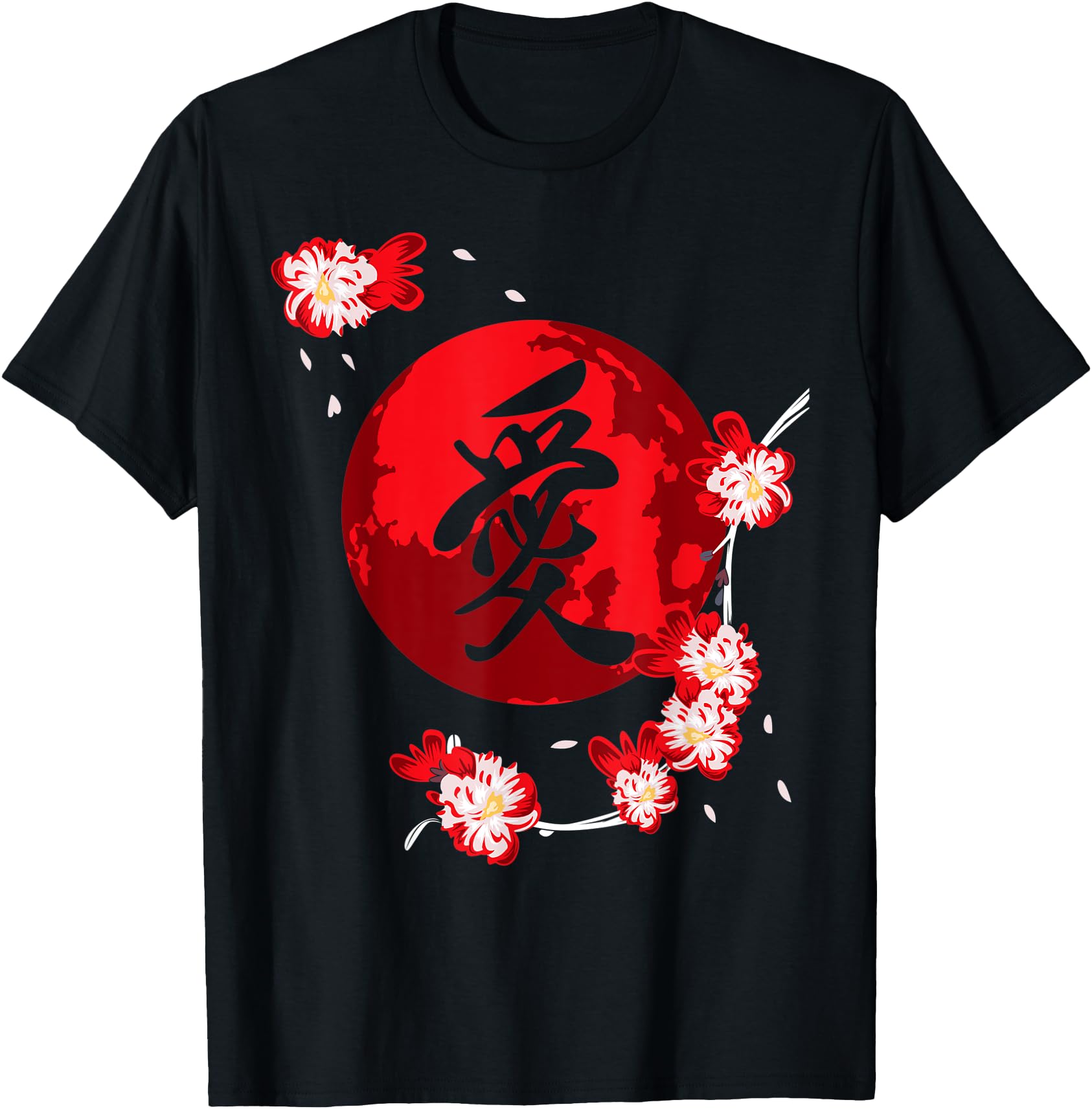 Cherry Blossom Flower Japanese Kanji Vintage Sakura Festival