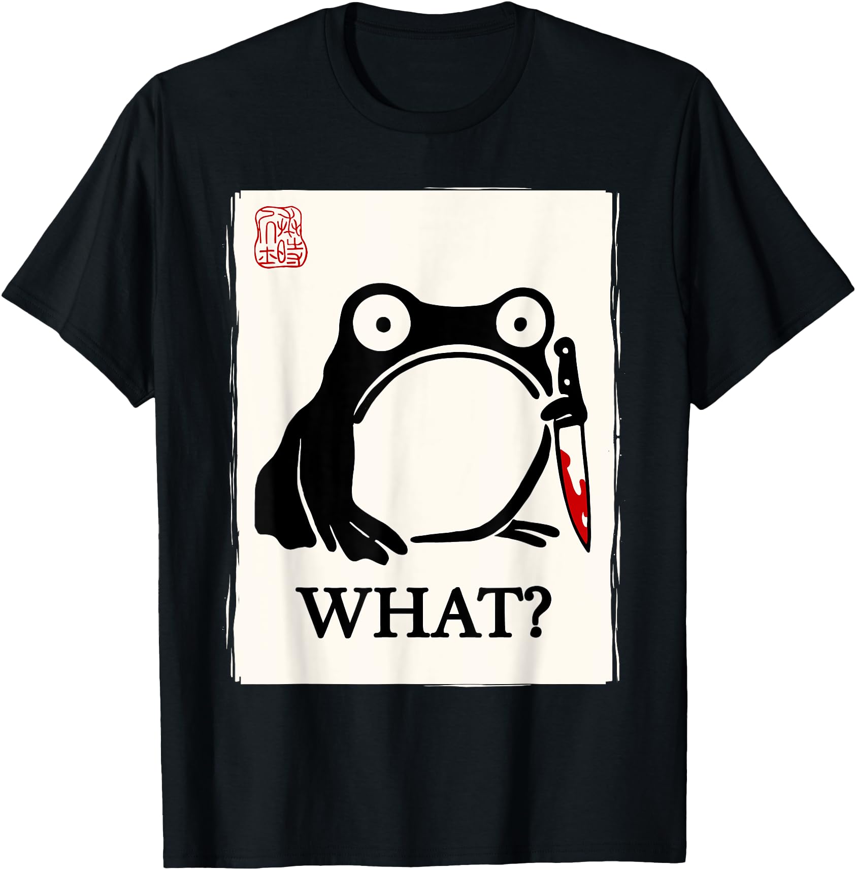 Funny Grumpy Frog Sumi-e Kawaii Ink Painting Japanese