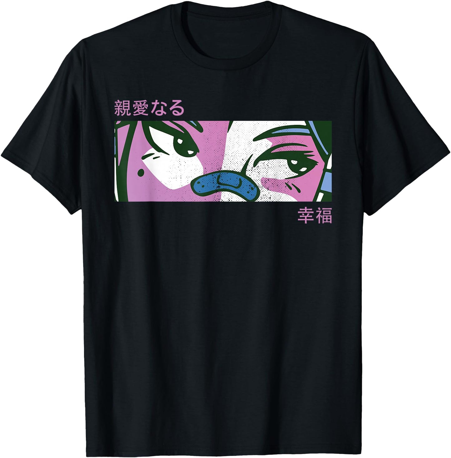 Anime Girl Eyes - Japan Culture Art - Japanese Aesthetic