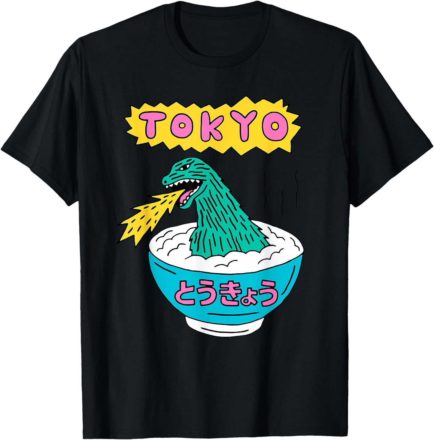 Tokyo Japan Funny Vintage Monster Attack On Soup Ramen Gifts