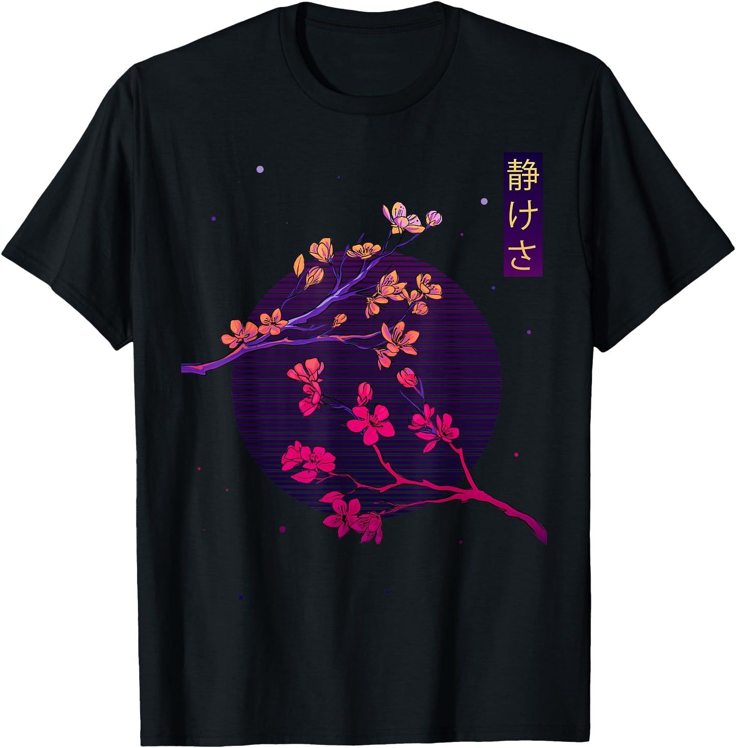 Aesthetic Vaporwave Japanese Blossom Calmness Cherry Flower