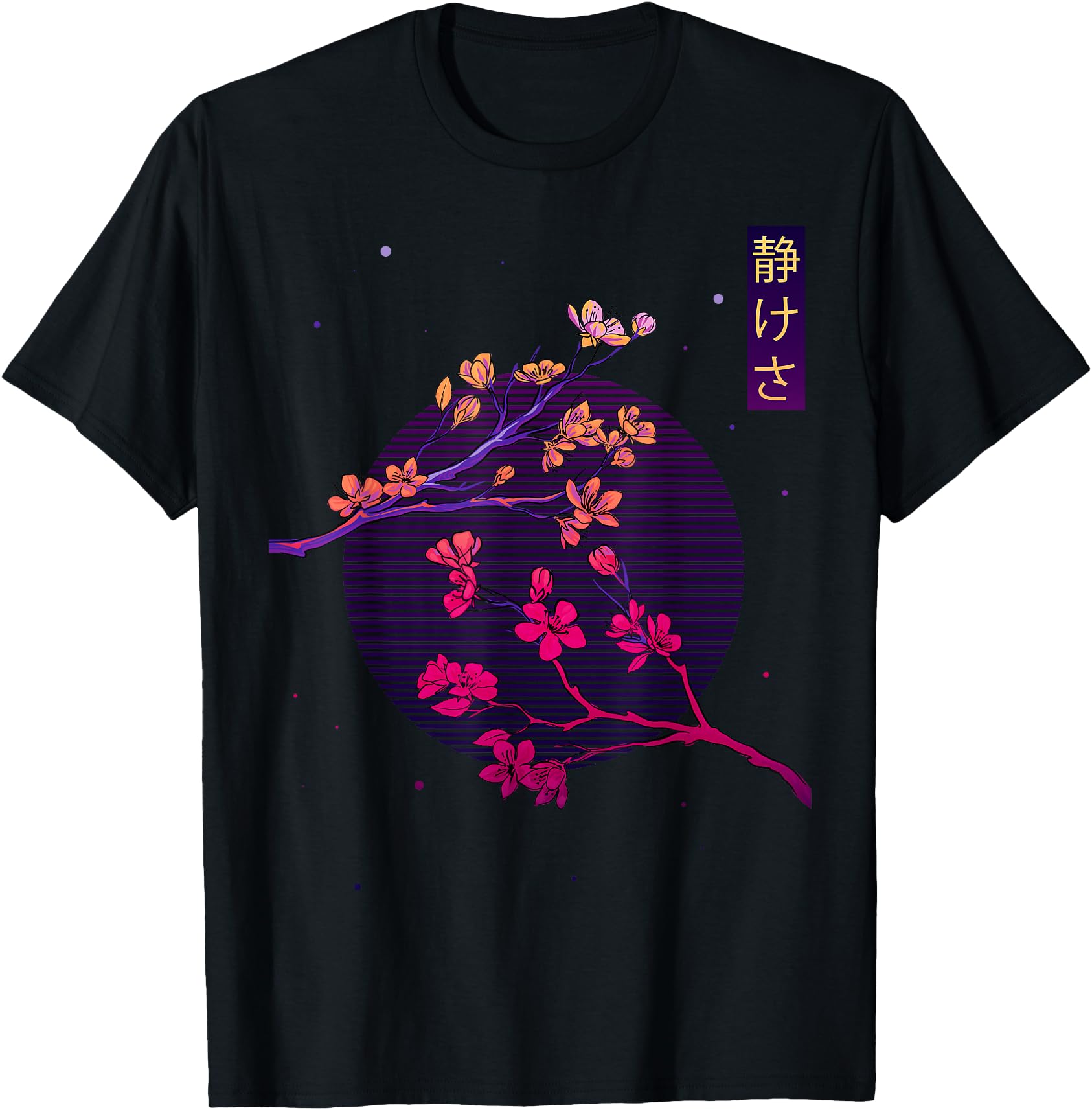 Aesthetic Vaporwave Japanese Blossom Calmness Cherry Flower