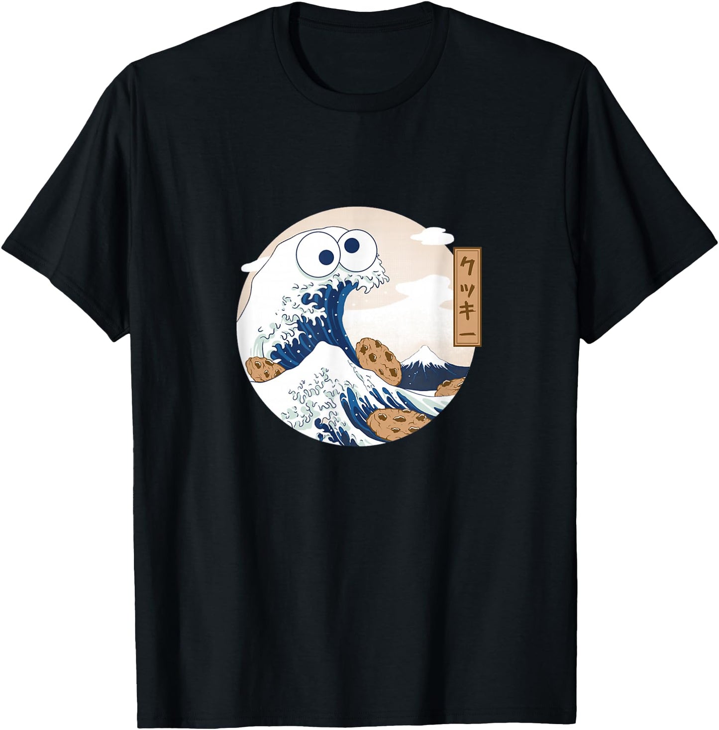 Great Cookie Wave Kanagawa Japanese Monster Art Funny Gift