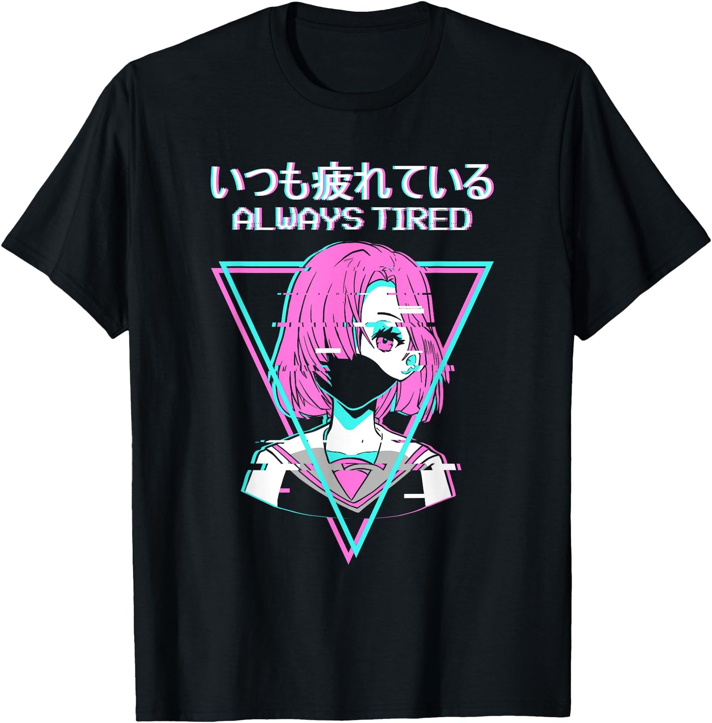 Vaporwave Japanese Always Tired Anime Girl Eboy Egirl