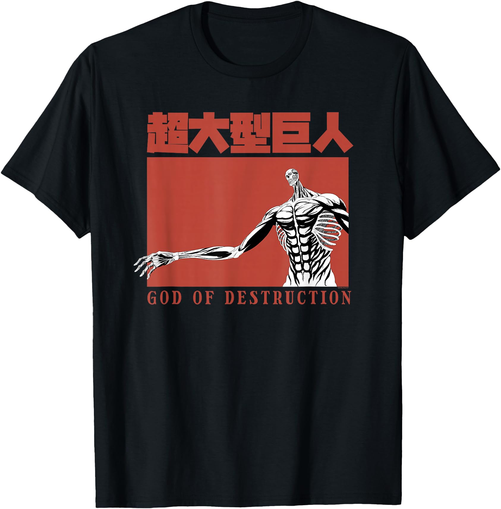Attack on Titan Season 4 God of Destruction Titan AOT Anime