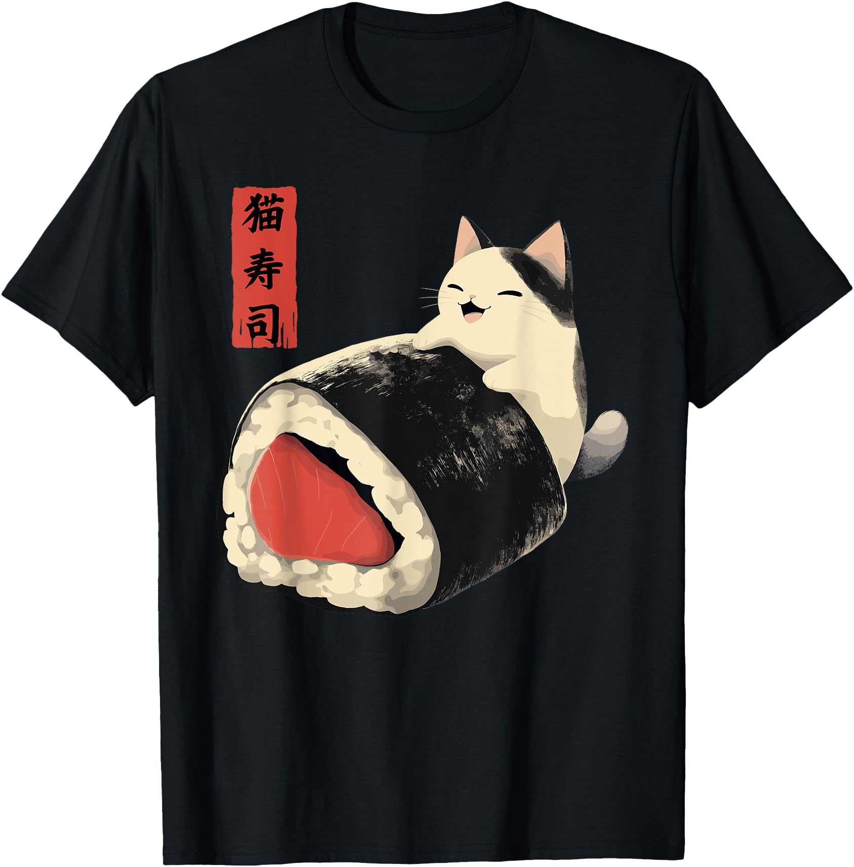 Kawaii Cat Sushi Roll Japanese Men Women Funny Cat