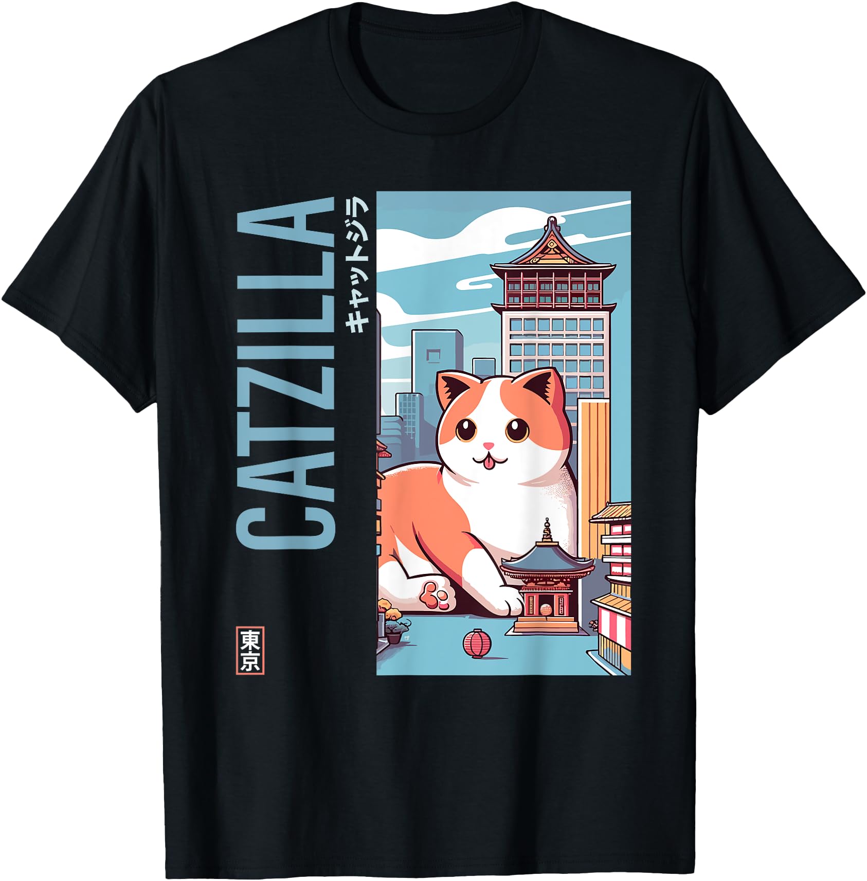 Catzilla Japanese Funny Cat Kawaii Parody Vintage Catzilla Men Women