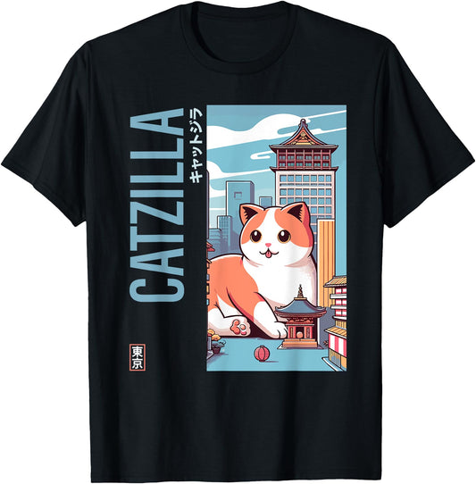 Catzilla Japanese Funny Cat Kawaii Parody Vintage Catzilla Men Women