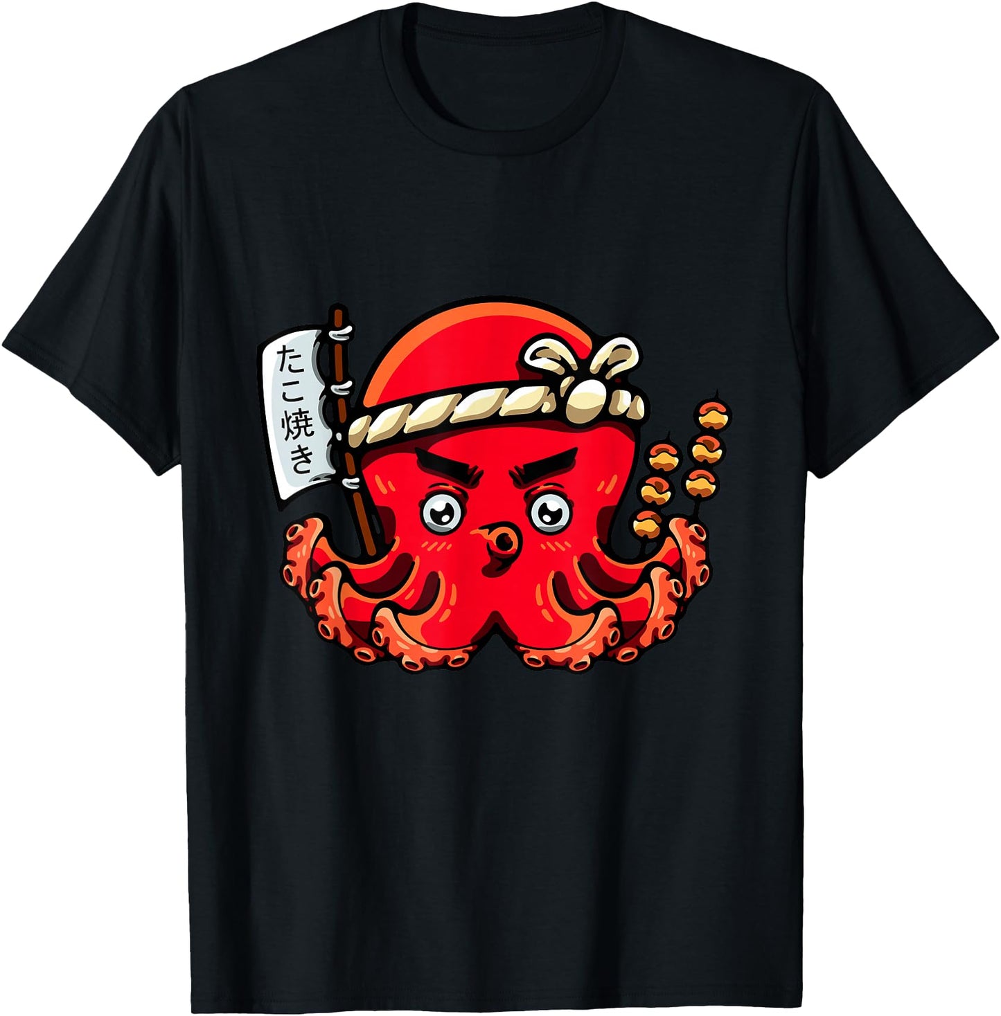 Japanese Gyotaku Tradition Japanese Calligraphy Octopus