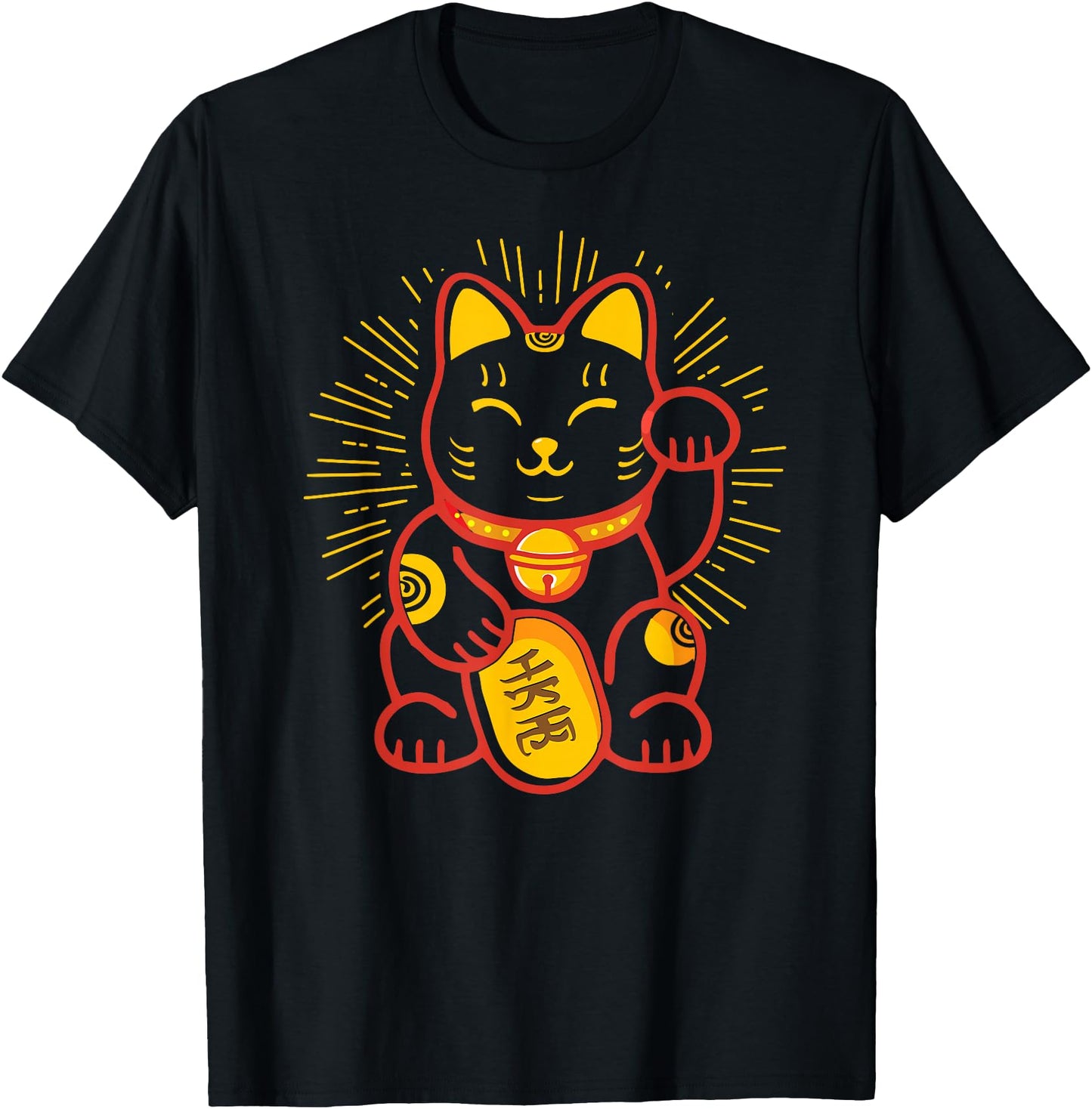 Maneki Neko Lucky Cat Japanese Money Kitten Good Luck Charm