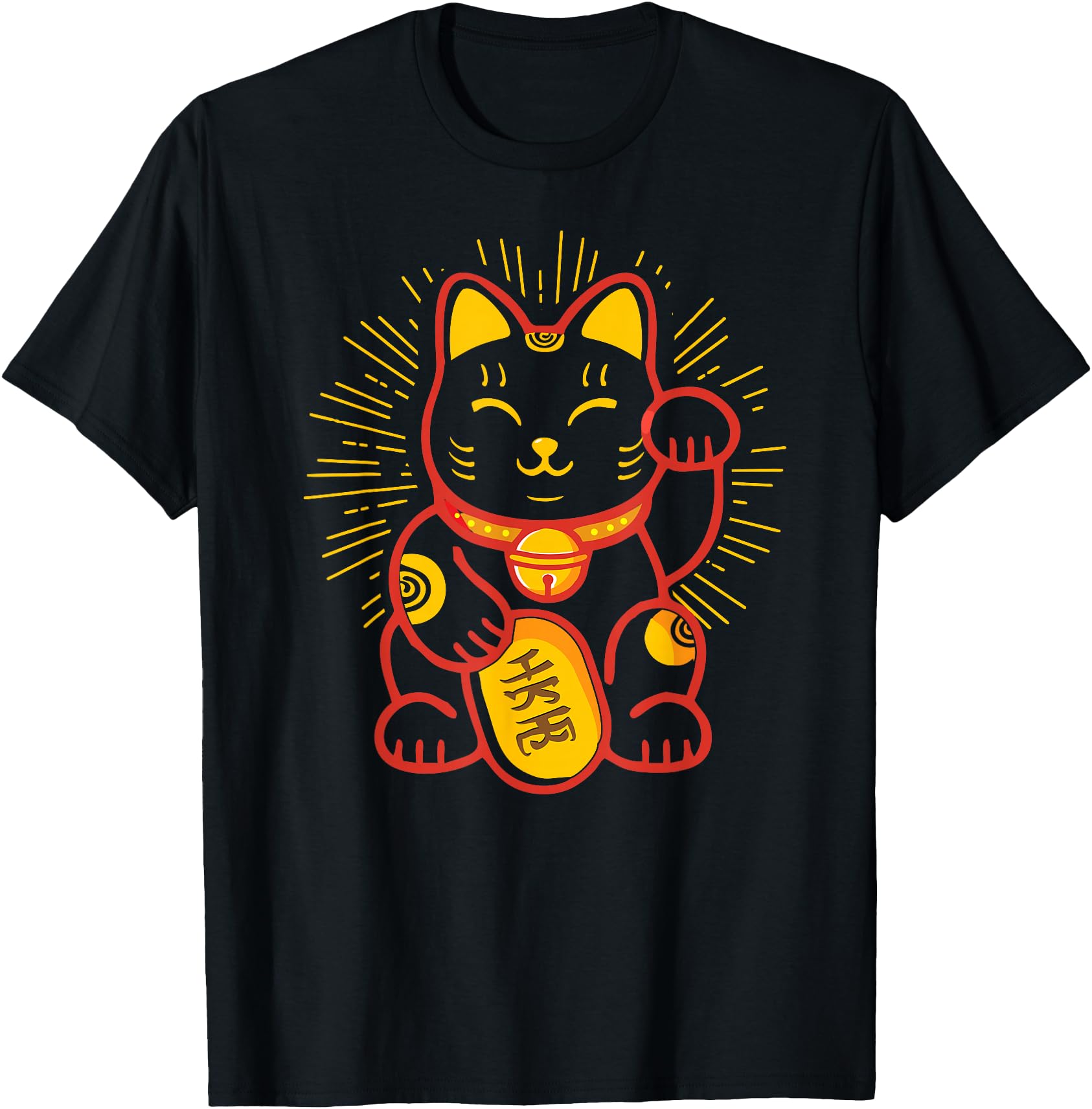 Maneki Neko Lucky Cat Japanese Money Kitten Good Luck Charm