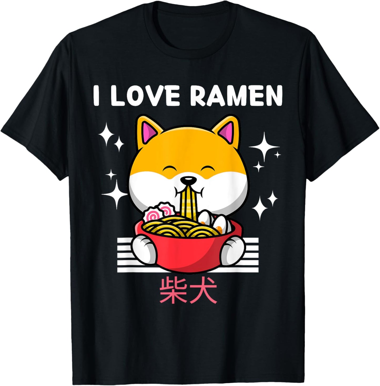 I Love Ramen Cute Kawaii Shiba Inu Eats Ramen Japanese Anime