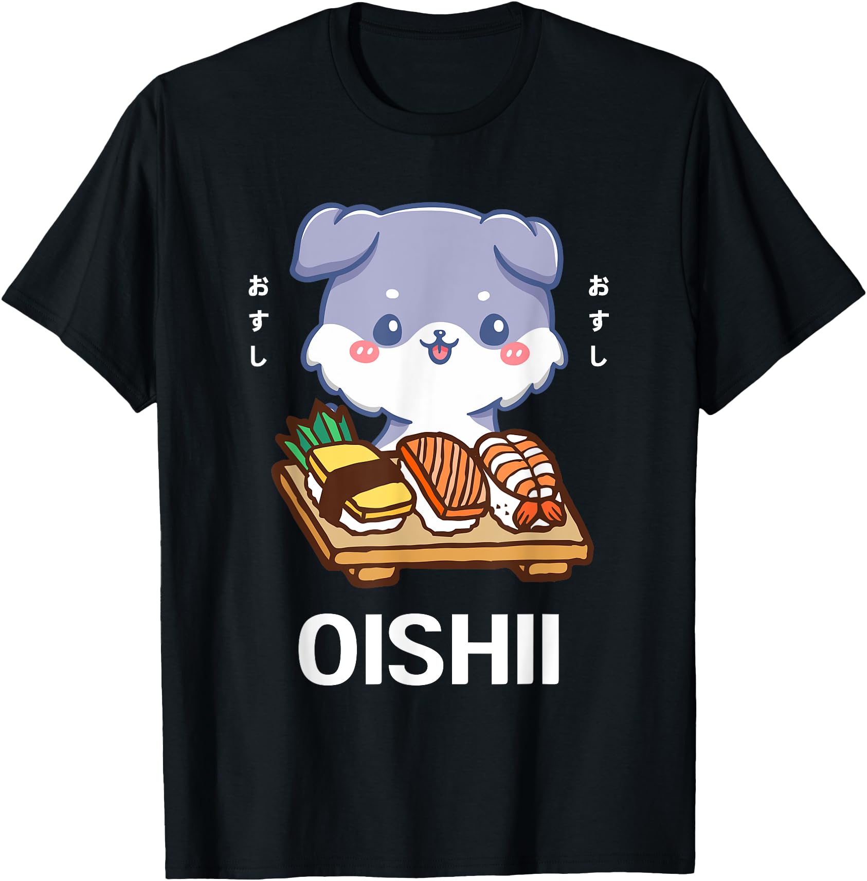 Cute Kawaii Dog Puppy Eats Sushi Japanese Food Lover Otaku T-Shirt for Men Women Girls