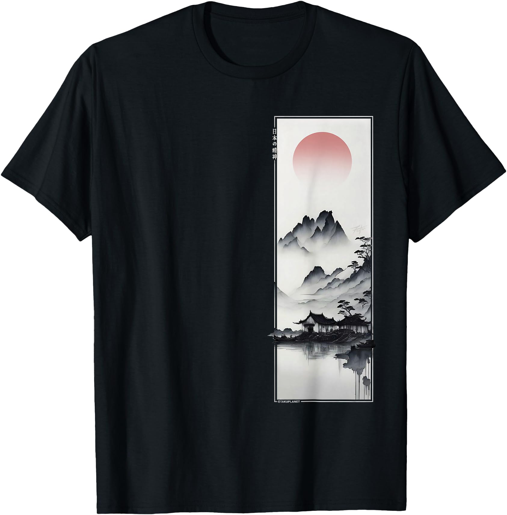 Japanese Retro Landscape in Minimalist 90s Tokyo Streetwear