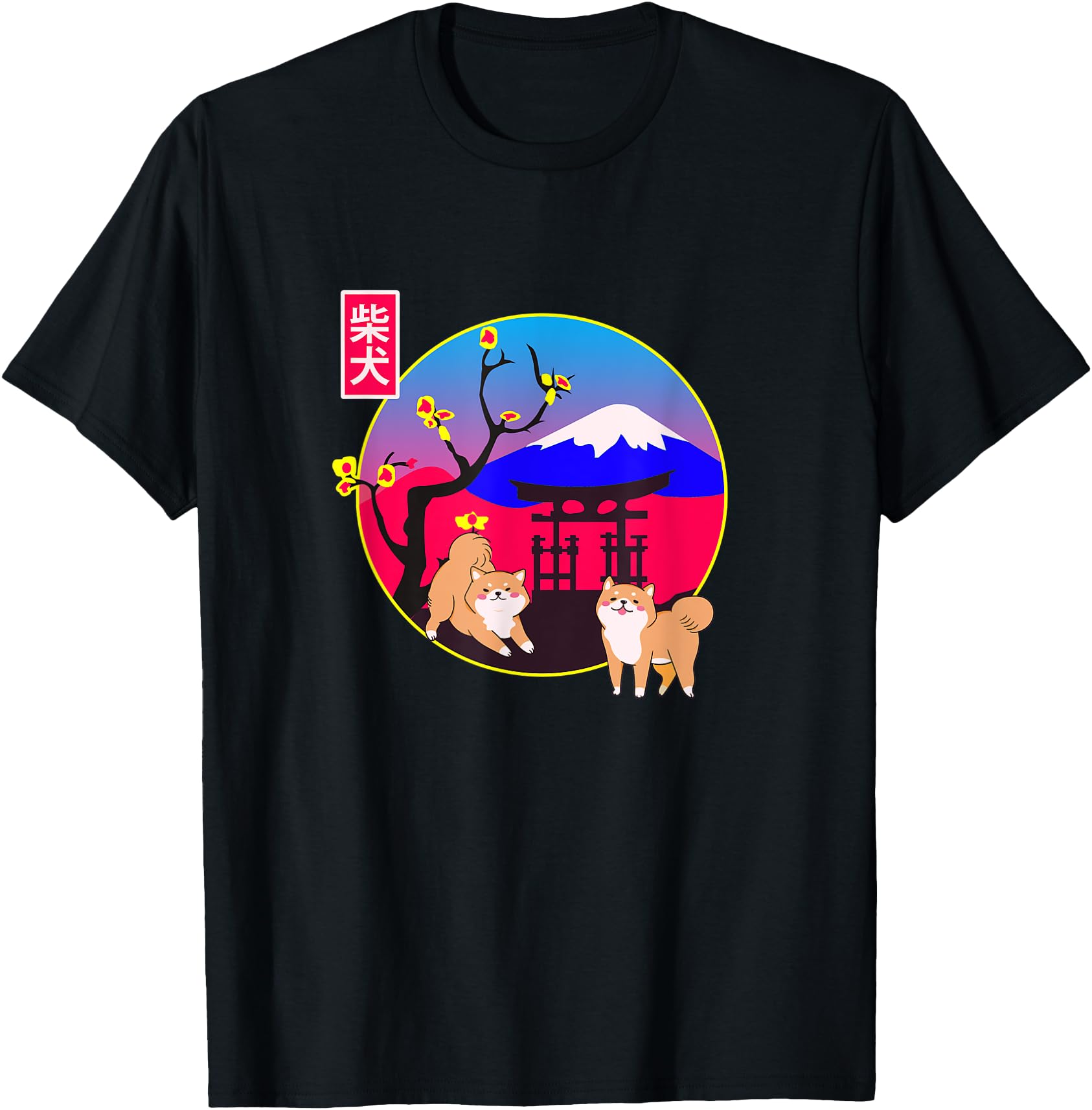 Akita Shiba Inu Japanese Dog Twins Play Mt Fuji & Shrine T-Shirt for Men Women