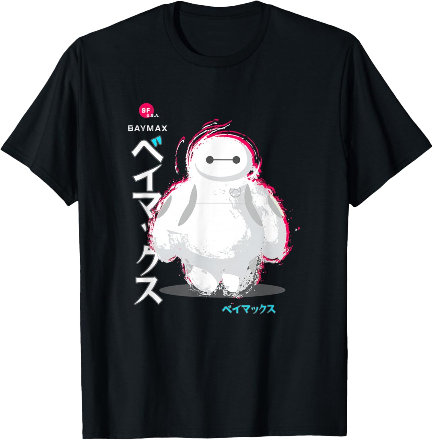 Disney Big Hero 6 Baymax Swirls Cute Chibi Logo Vintage