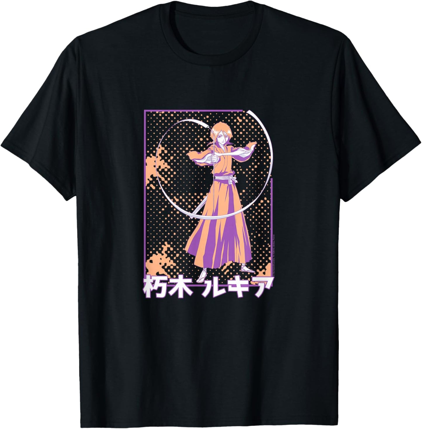 Bleach Pastel Rukia with Katana Anime
