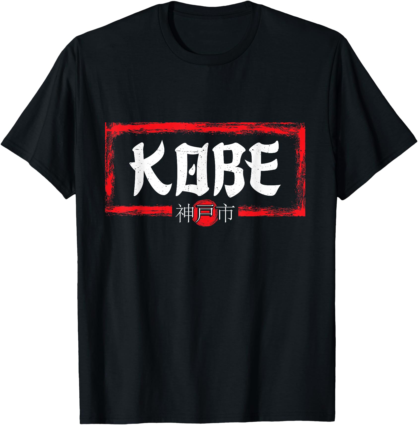 Kobe Japan Japanese Flag Japan Souvenir Japanese