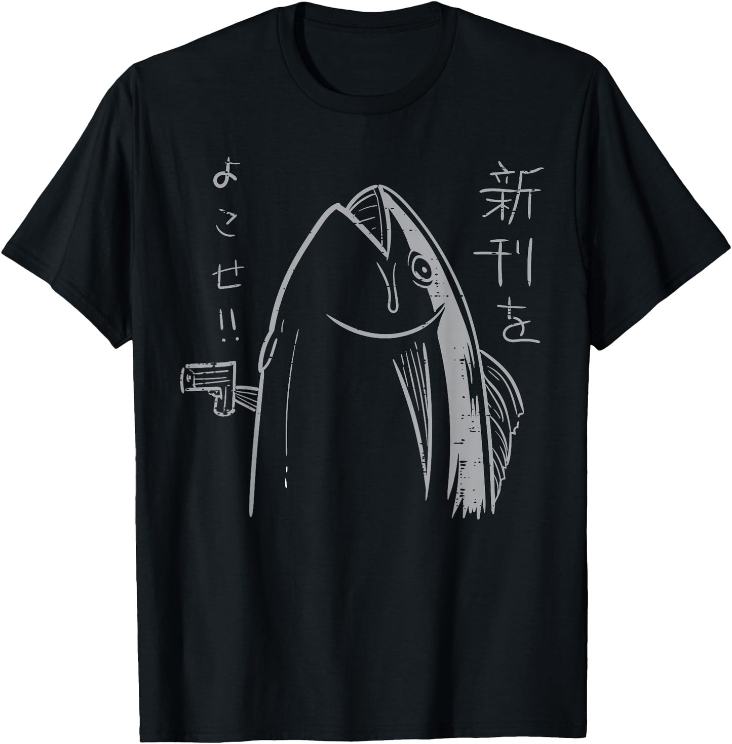 Japanese Harajuku Fish Funny Tokyo Manga Anime Art Men Women