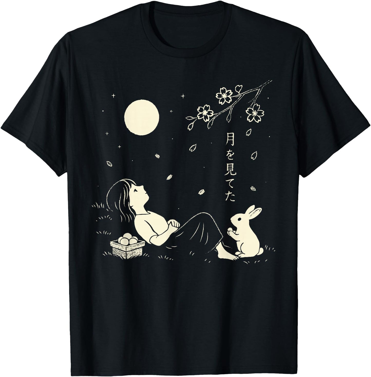 Girl & Rabbit Full Moon Cherry Blossom Japanese Harajuku