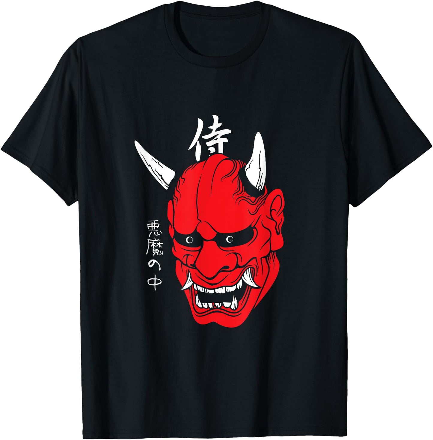 Japanese demon art face mask devil yokai harajuku aesthetic
