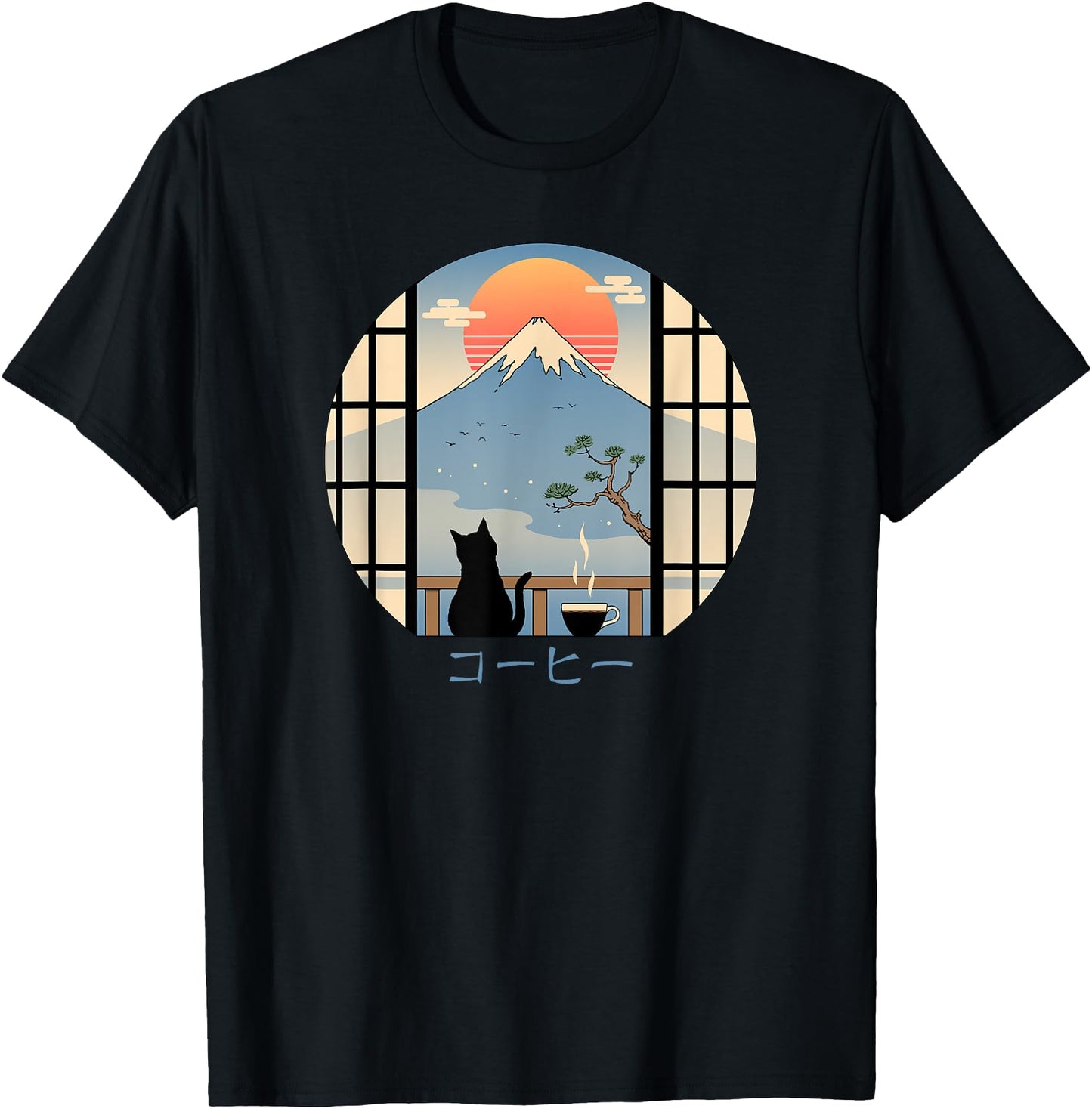 Coffee Cat in Mt. Fuji