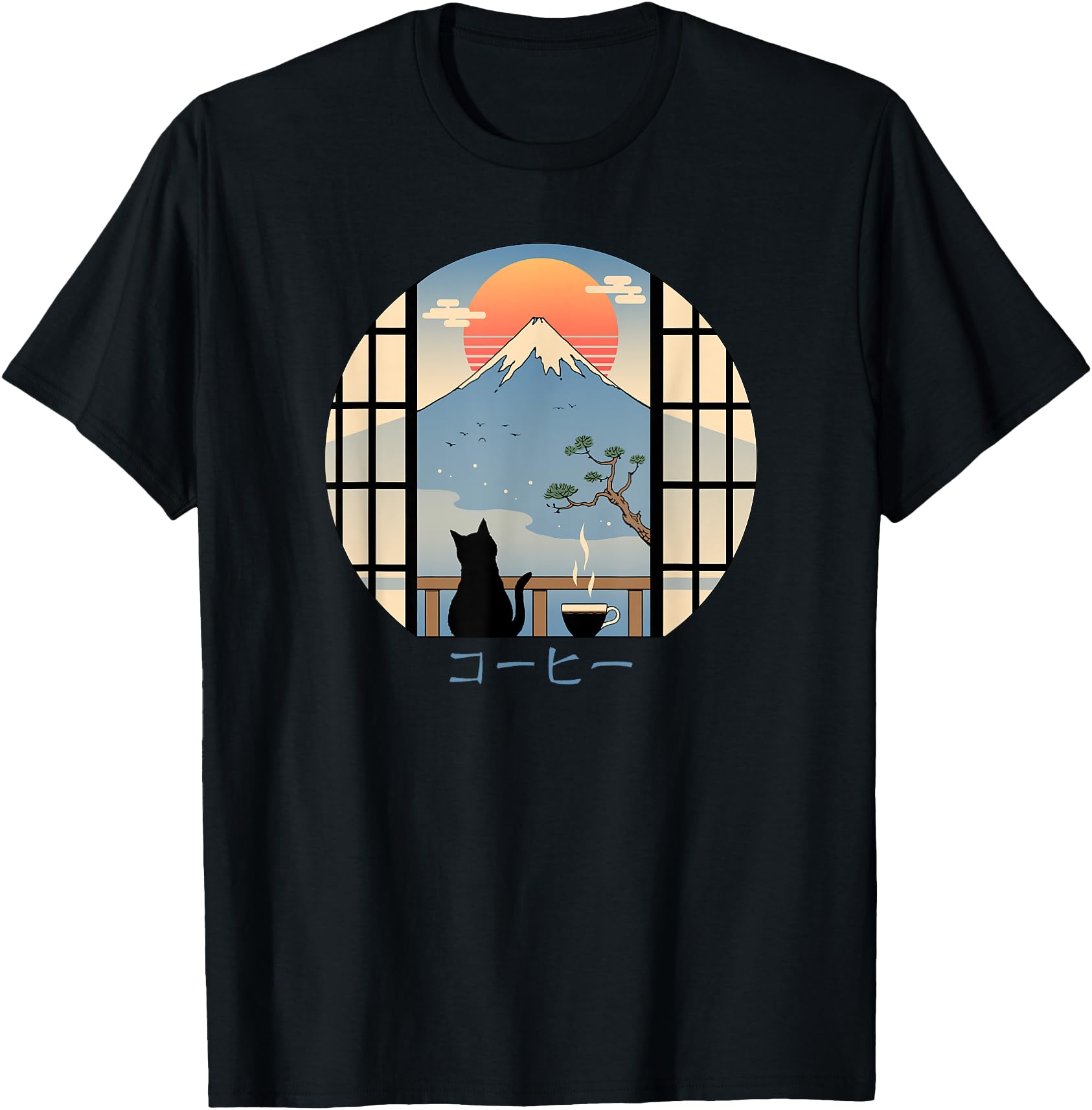 Coffee Cat in Mt. Fuji