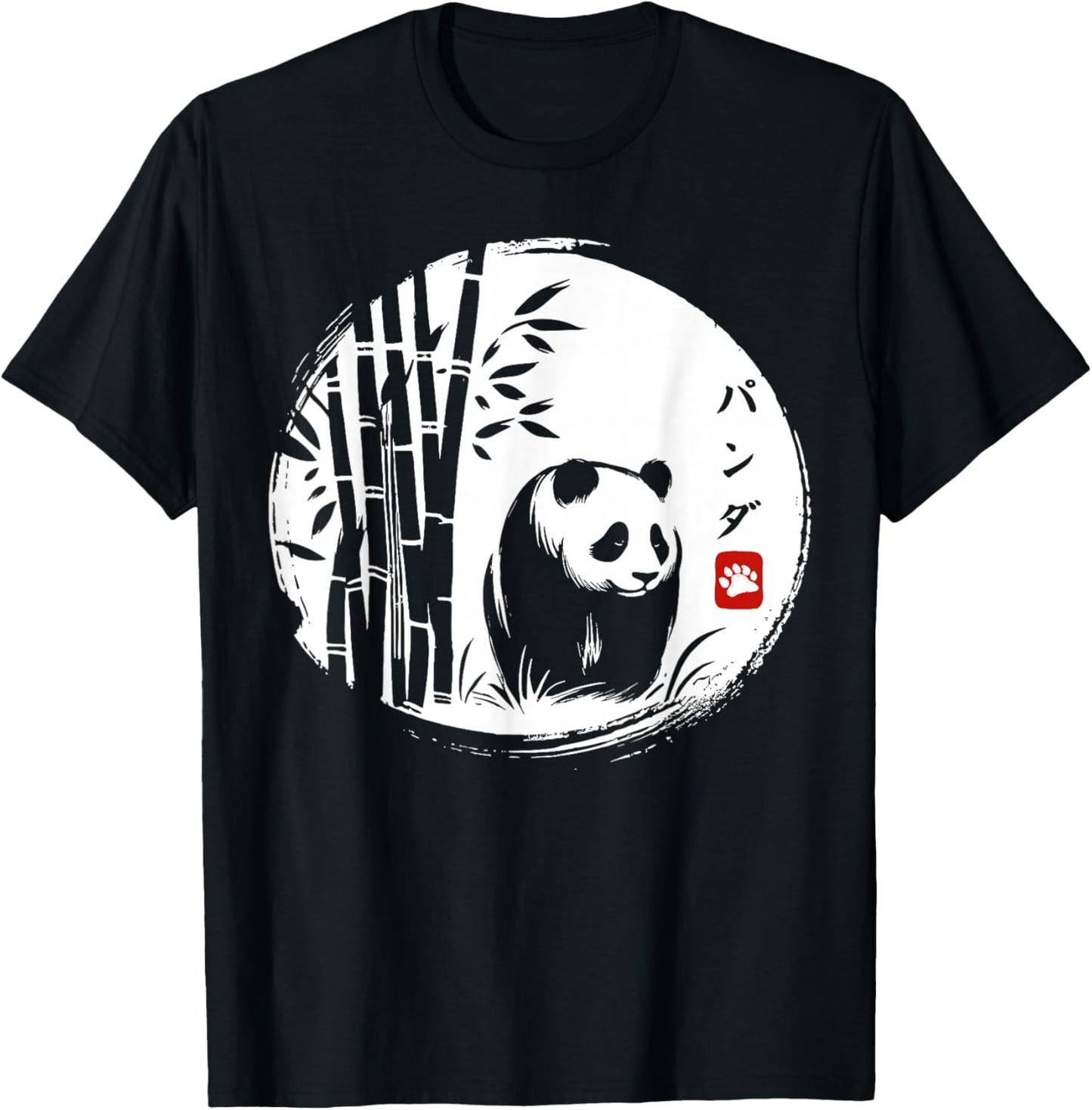 Kawaii Panda Ink Japanese Streetwear Novelty Funny Panda