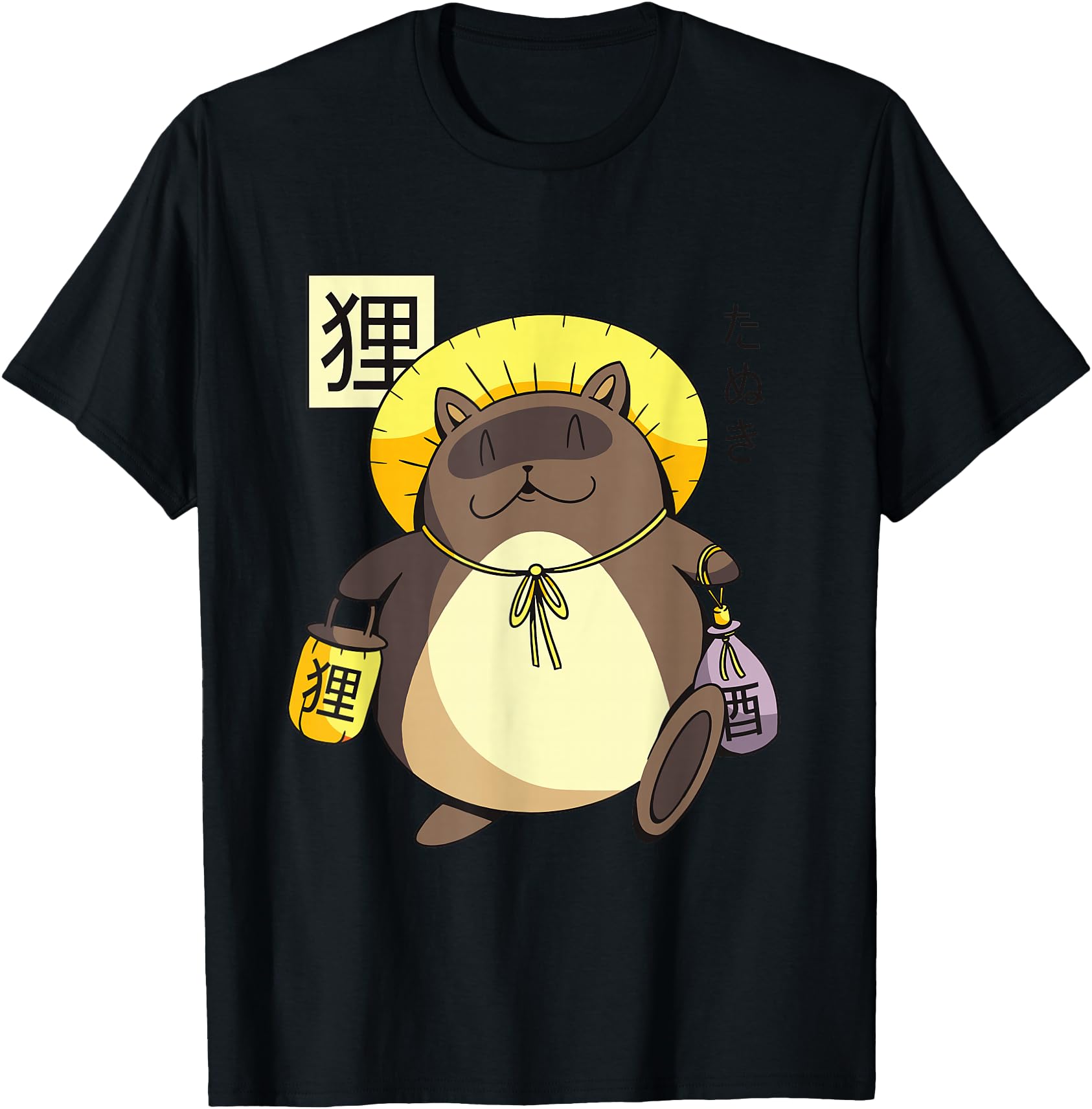 Tanuki Yokai Japanese cute Raccoon dog
