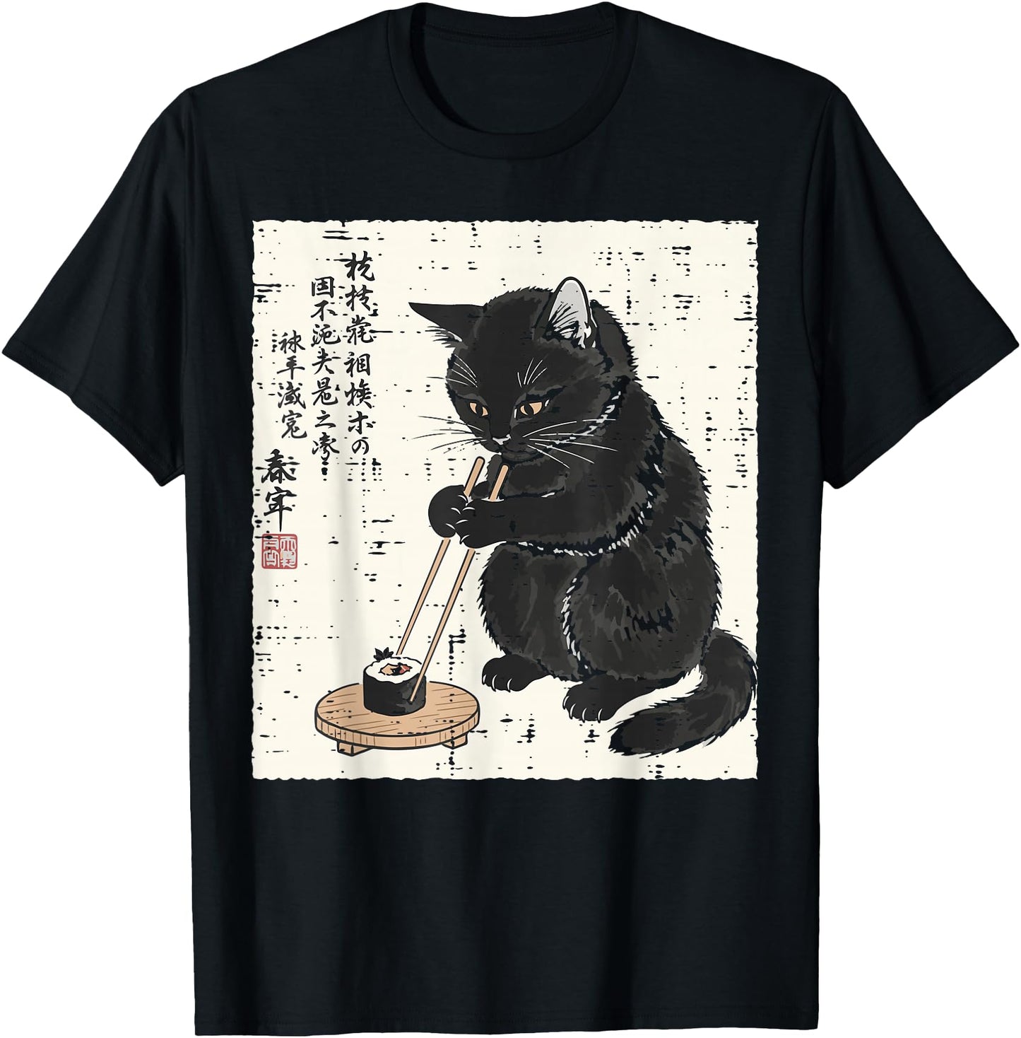 Japanese Black Cat Chopsticks Sushi Ukiyo-e Women Men