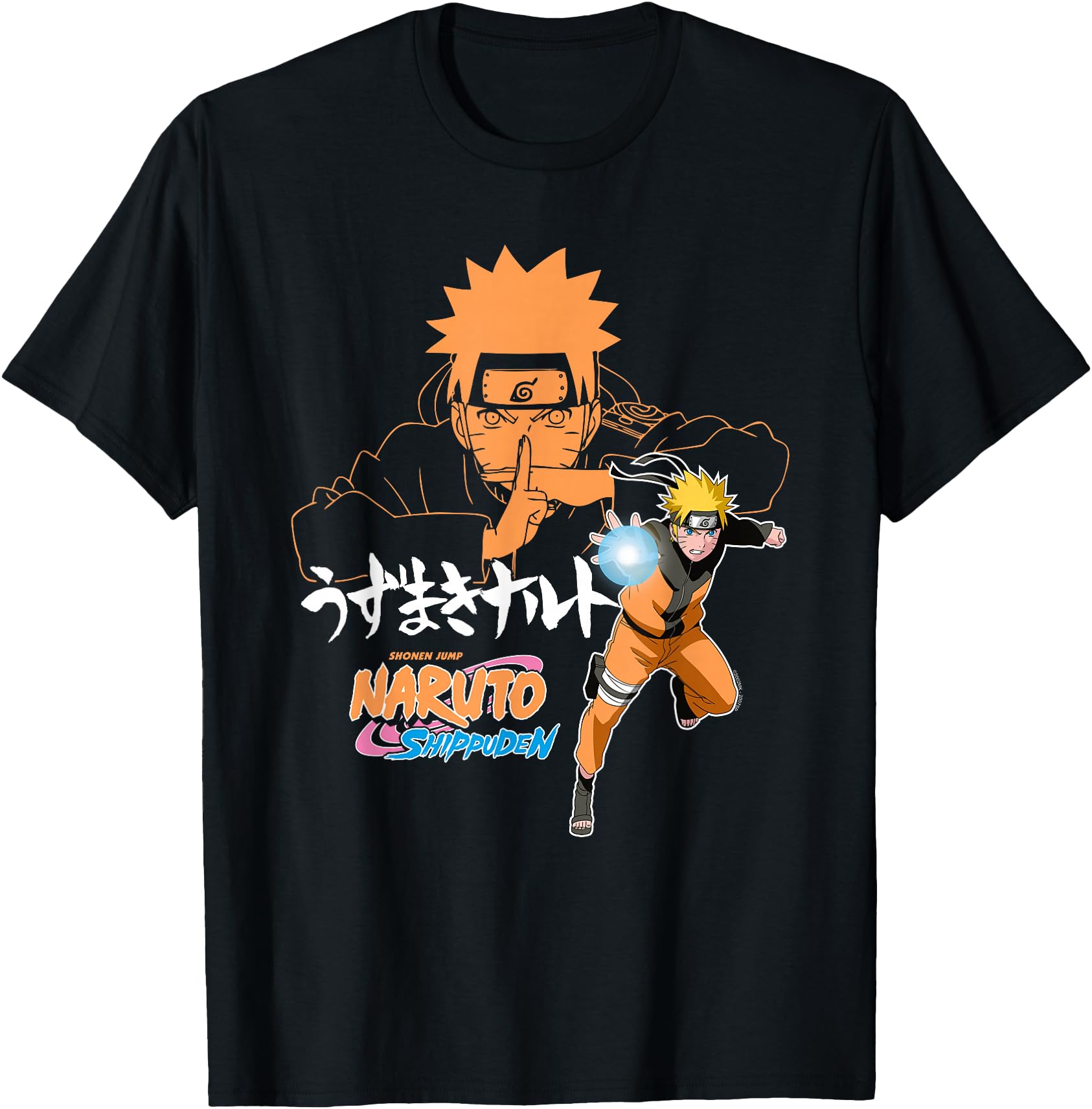 Naruto Shippuden Naruto Uzumaki Jutsu with Kanji Anime