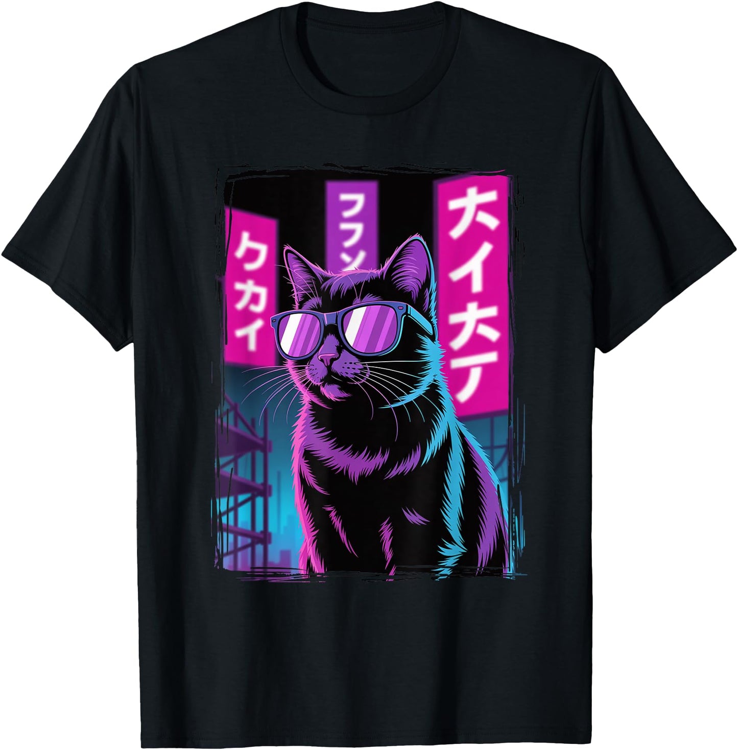 Cyberpunk Cat Futuristic Vibrant Night City Japanese Art