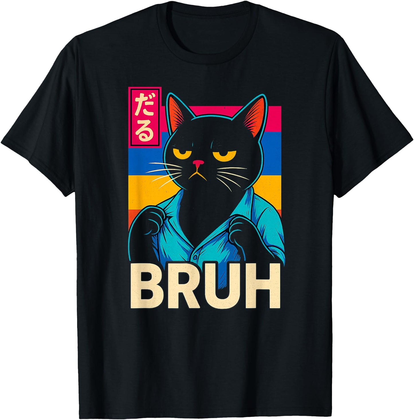 Funny Cat Bruh Teen Boys Girls Men Women Meme Japanese Anime