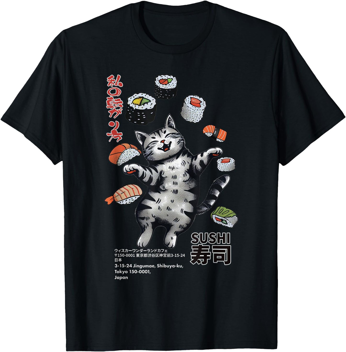 Anime-Style Sushi Cat: Harajuku Tokyo Japan Cat Cafe T-Shirt for Men Women
