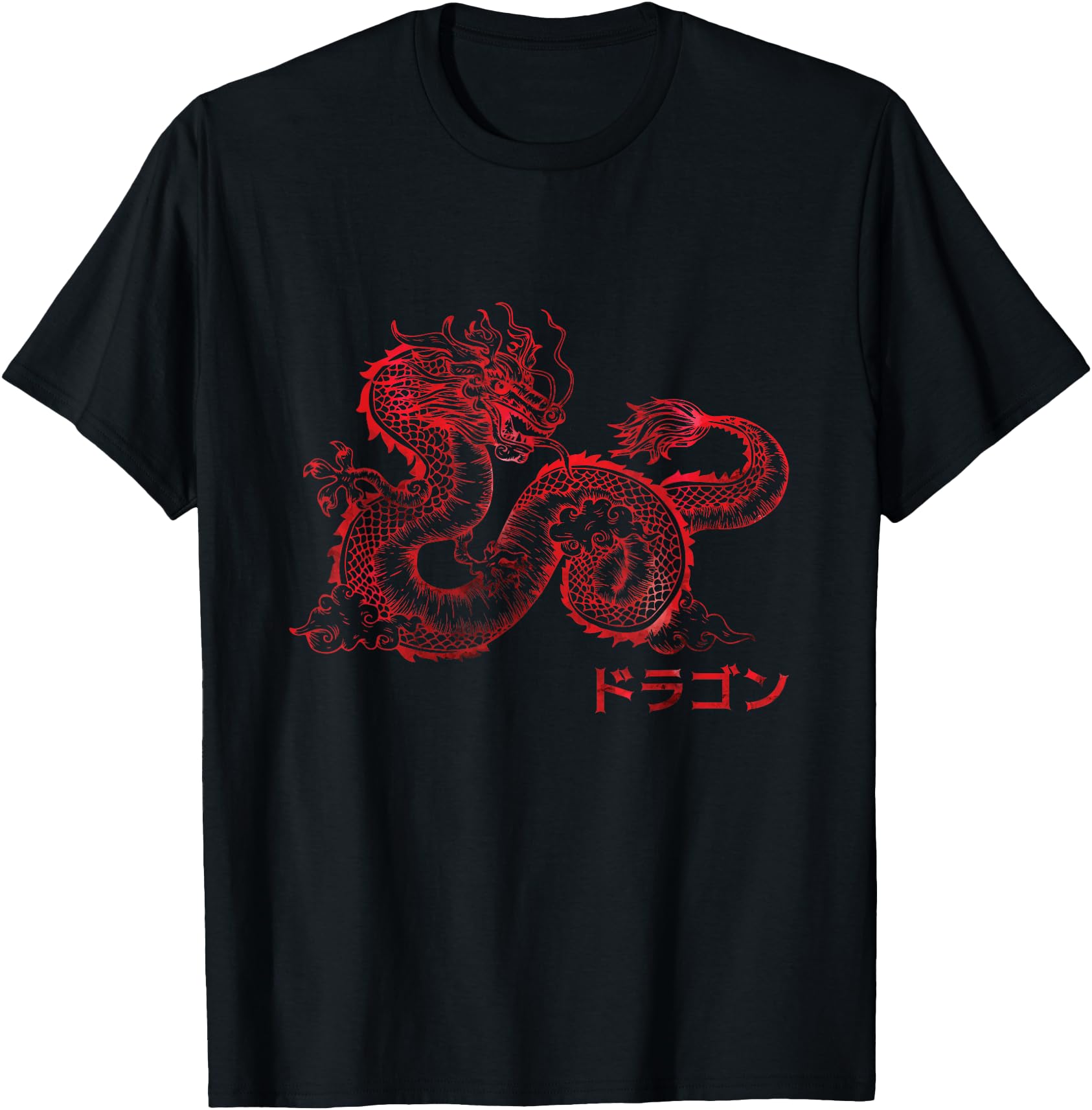 Japanese Aesthetic Red Dragon Symbol Kanji Japan Tattoo Art