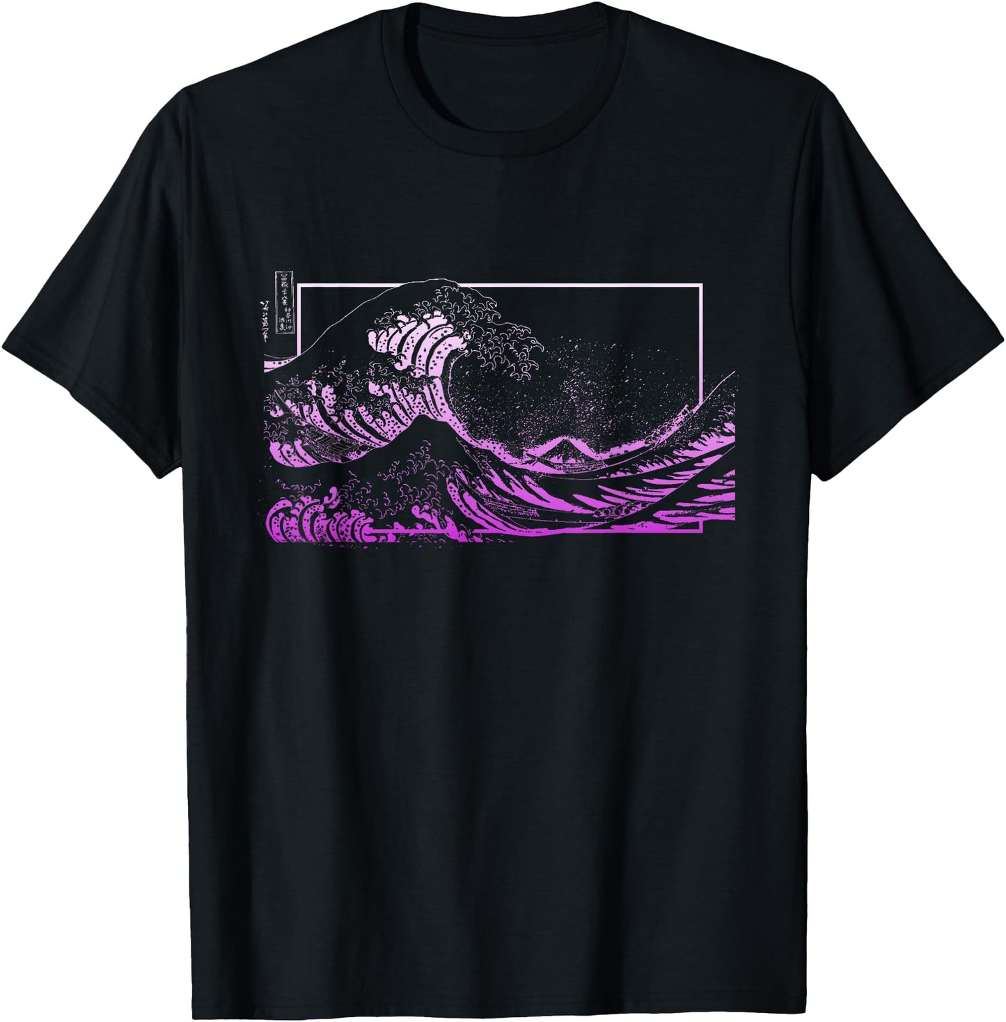 Purple Great Wave off Kanagawa Purple Color Graphic