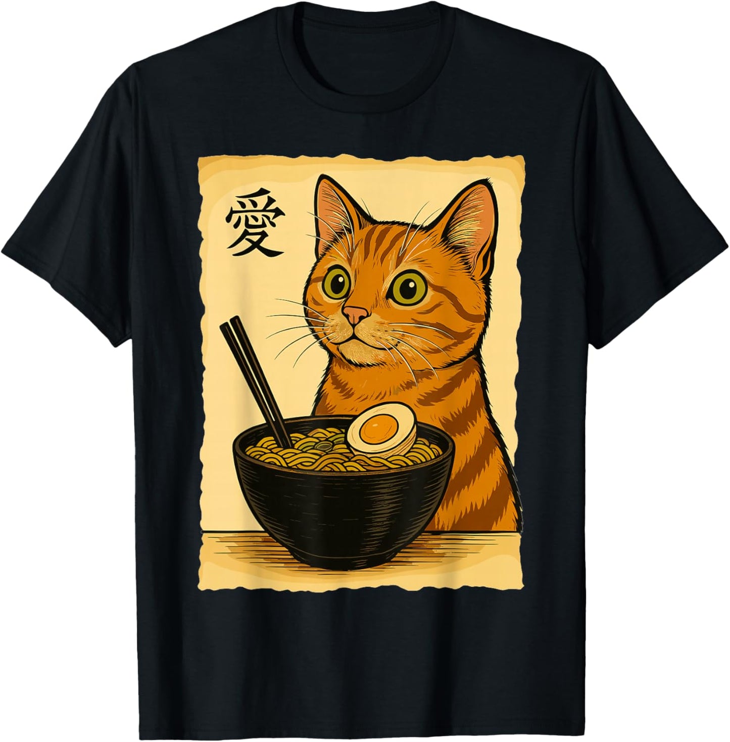Cat Ramen - Japanese Kawaii Anime Cat