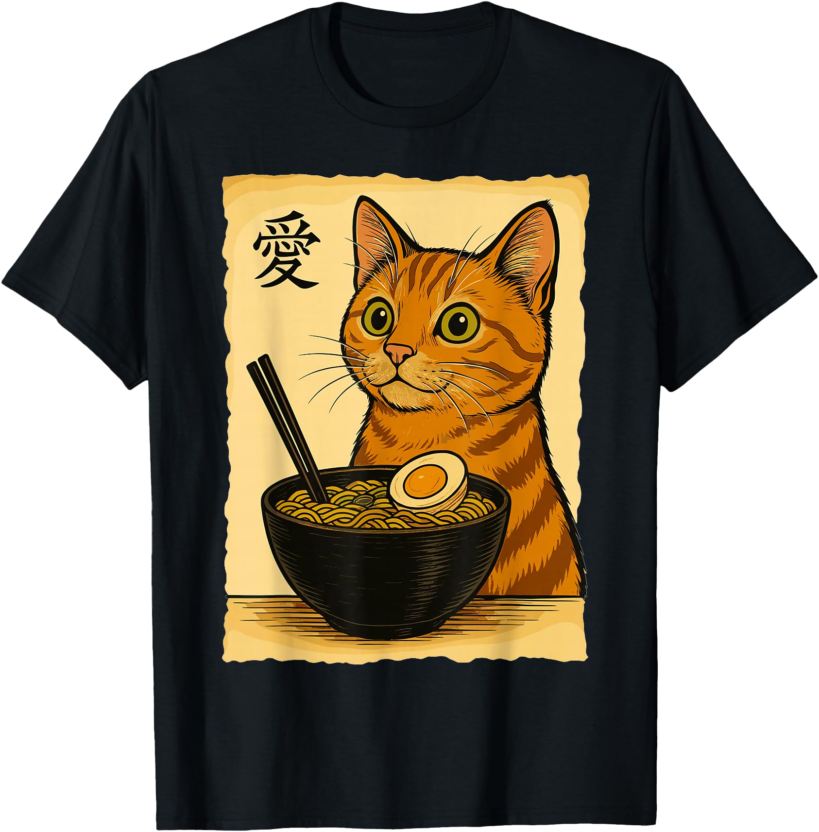 Cat Ramen - Japanese Kawaii Anime Cat