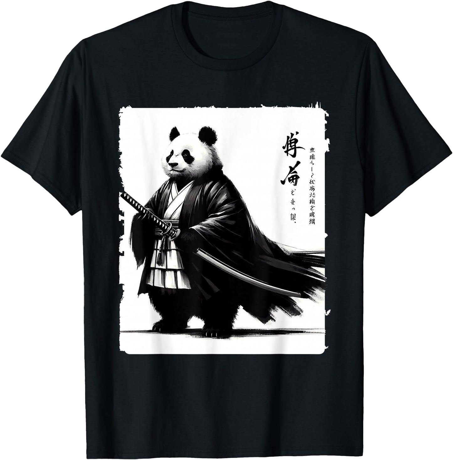Fat Panda Samurai Kasa Anime Style Japanese