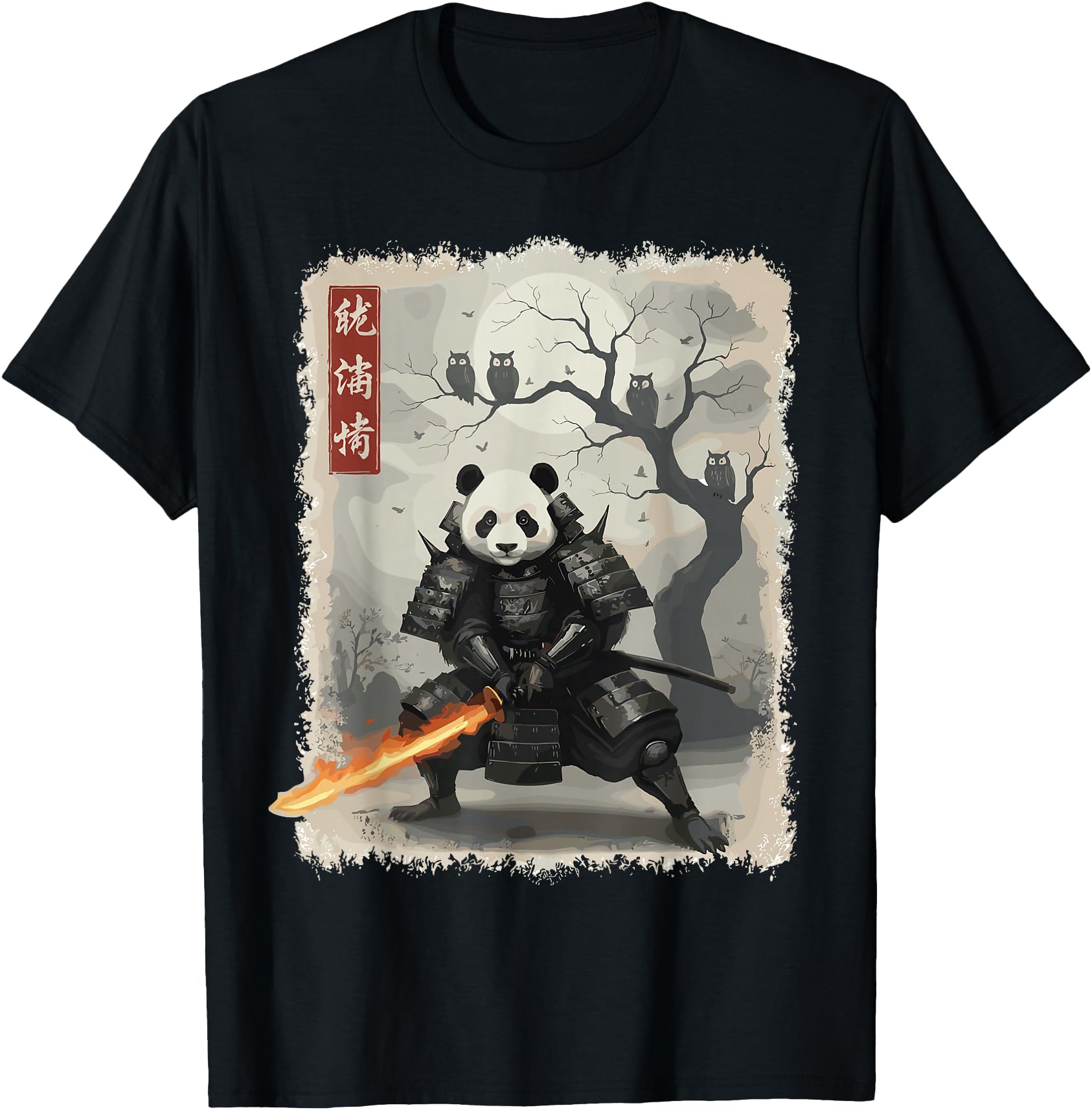 Samurai Panda Japanese Shirts for Men Warrior Vintage