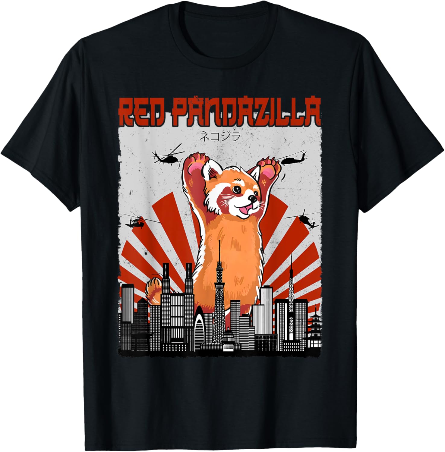 Vintage RedPanda lover - Funny Kawaii Red Pandazilla