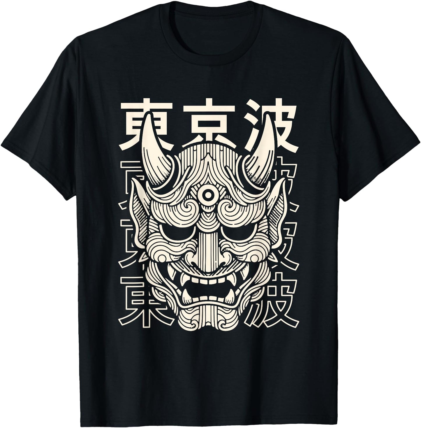 Yokai Oni Face Mask Japanese Devil Japanese Demon Oni Mask