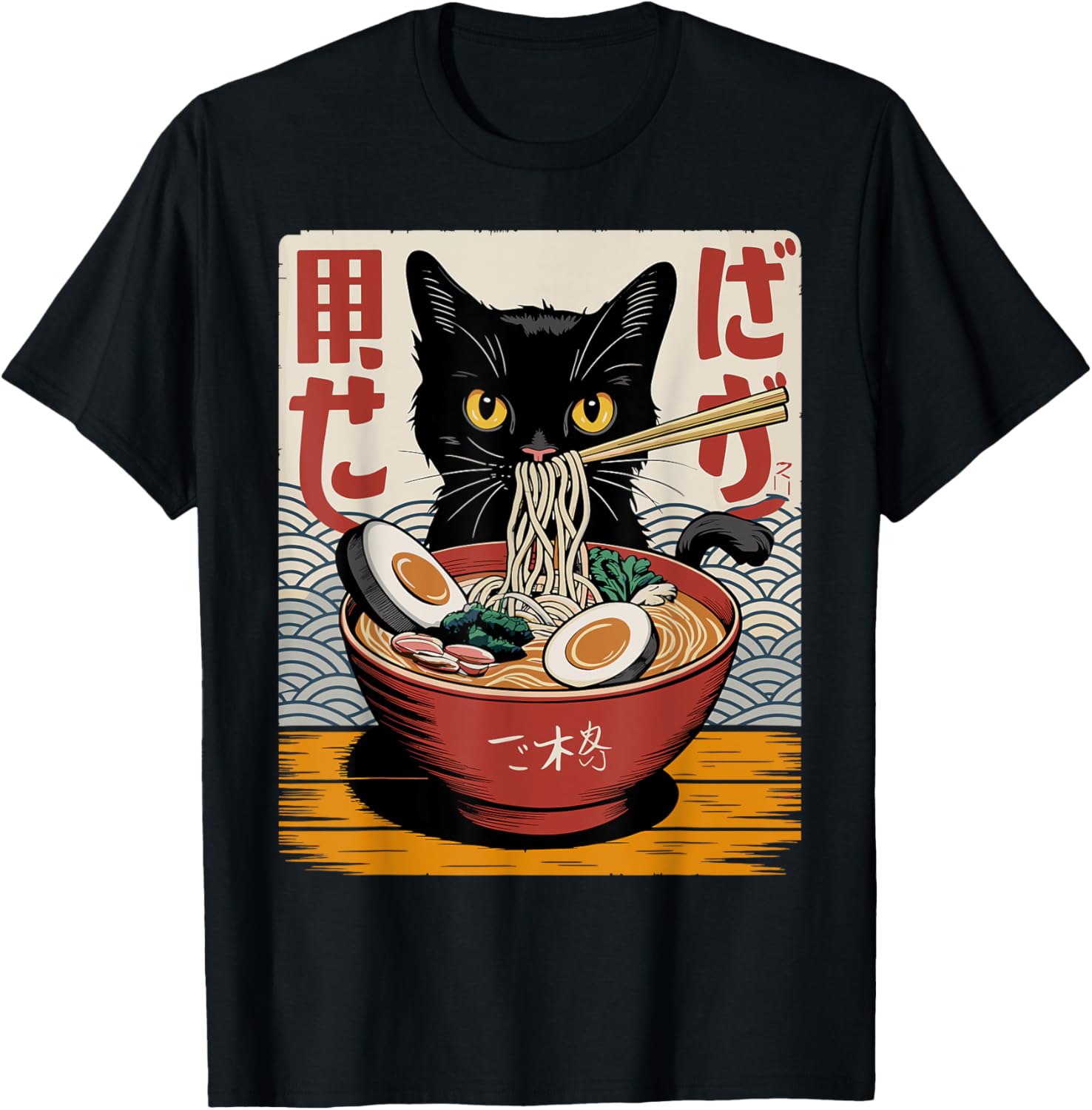 Cat Ramen Noodle Japanese Anime Cat Kawaii